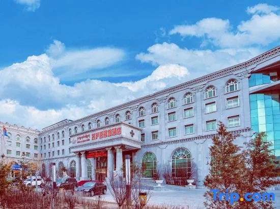 Lhasa U-TSANG HOTEL