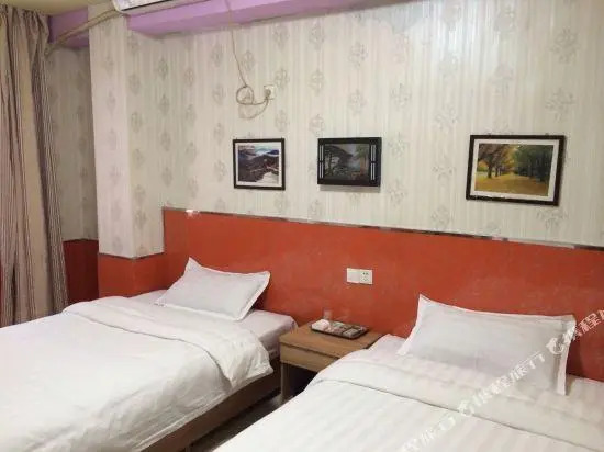 Hai'er Hotel