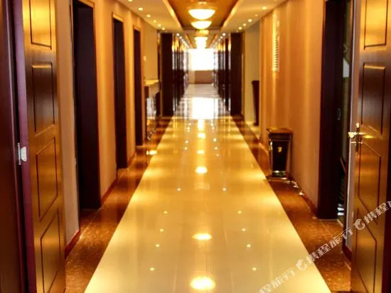 Xida Xinyue Holiday Hotel