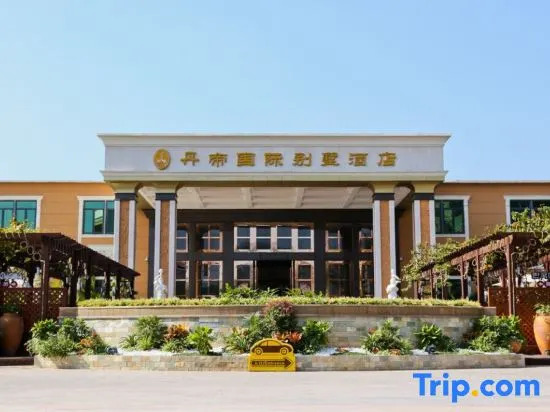 Dandi International Villa Hotel