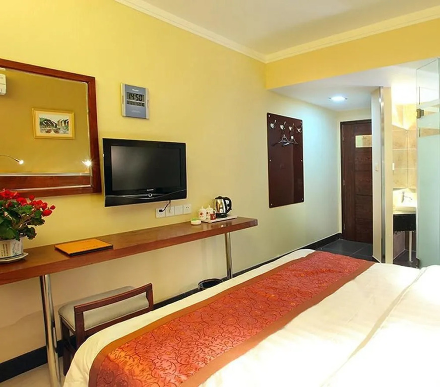 Ji'nan Holy Kerry Business Hotel
