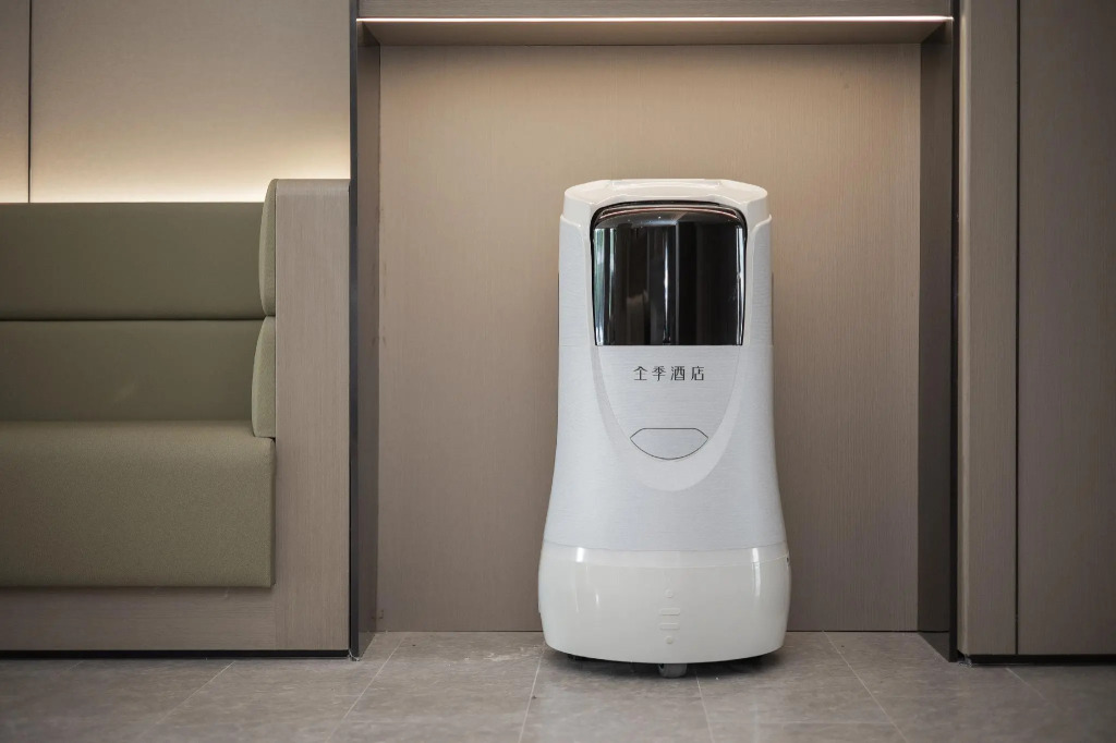 Ji Hotel Shaoxing Binhai Industrial Park