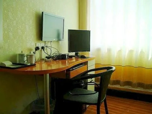 Furongyuan Business Hotel
