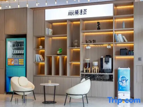 Magnolia Hotel (Liaocheng Development Zone Heilongjiang Road)