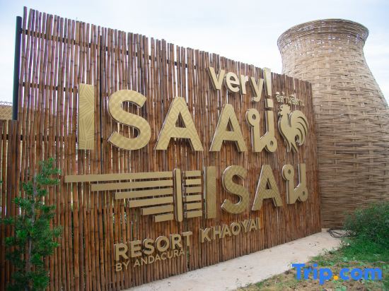 Isaan Isan Resort Khaoyai