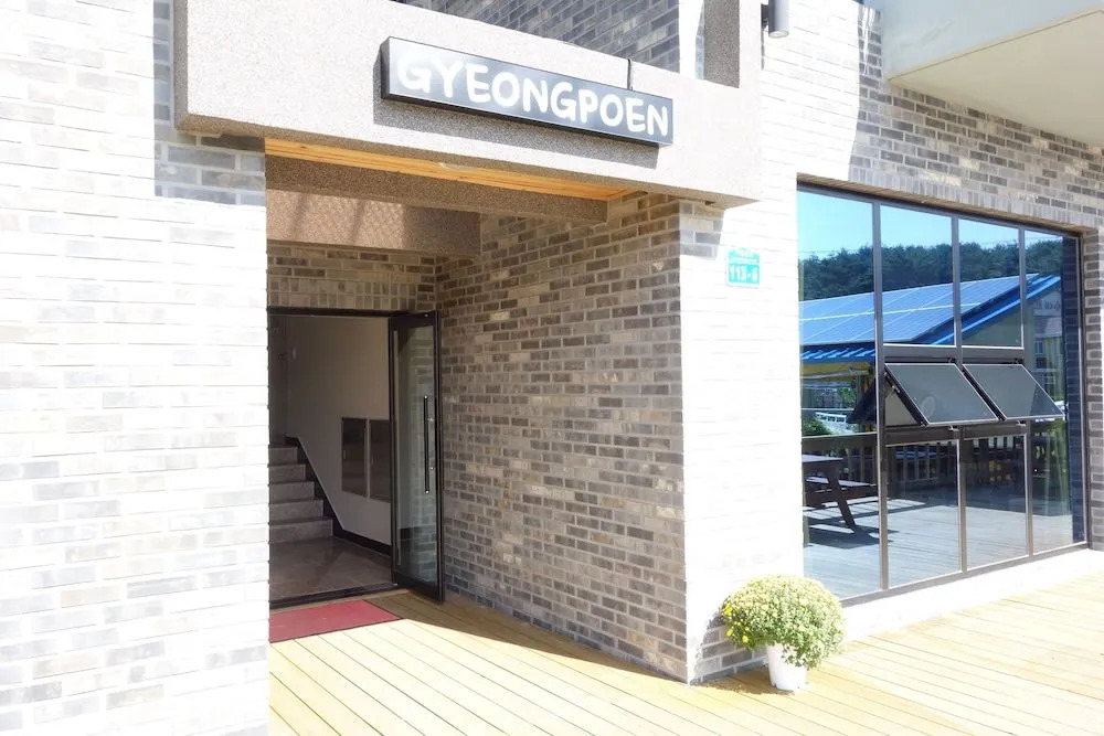 Gyeongpoen Pension