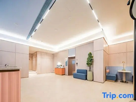 HanTing Hotel (Chengdu Wuhou Shenxianshu Subway Station)