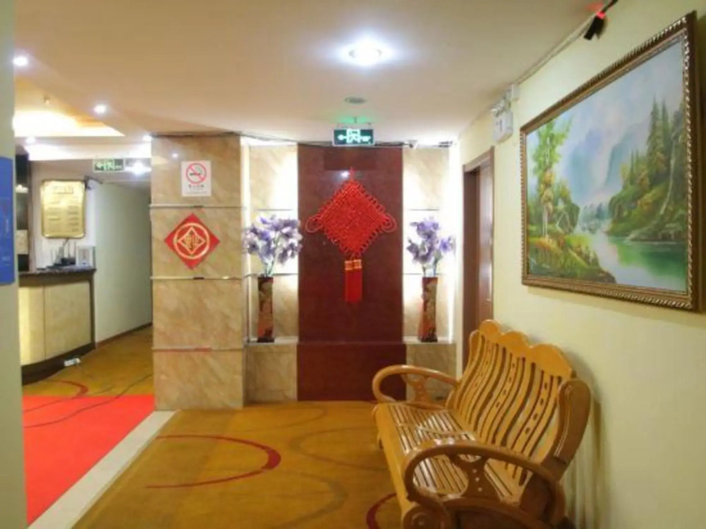 Shanghai Xindu Business Hotel