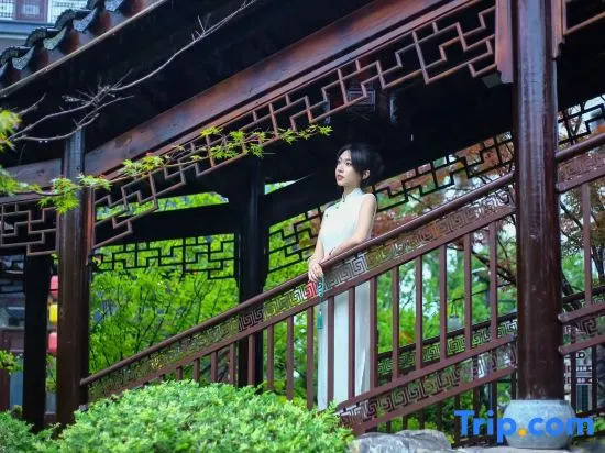Tao She Hotel