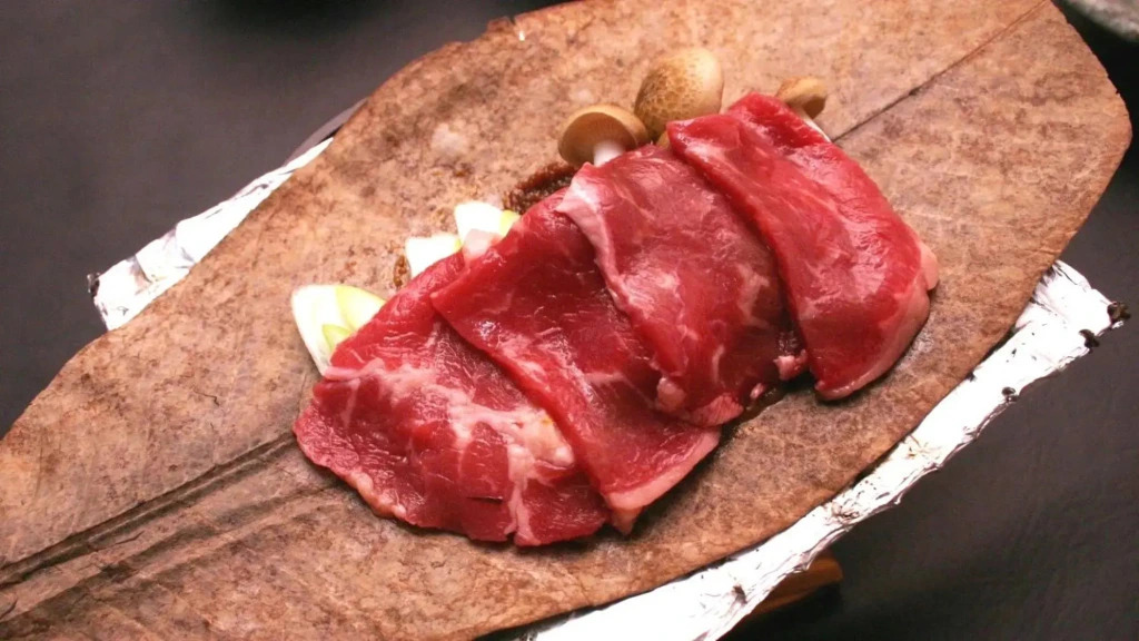 Fumotoya
