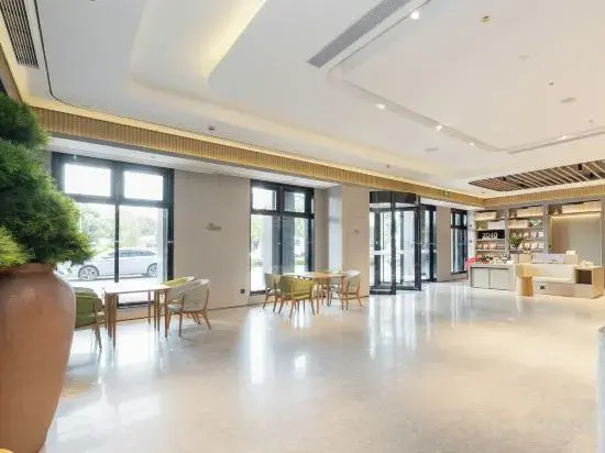 All Seasons Hotel Chongxi Road, Shanghai International Tourism Hotel - Near Shanghai Disney