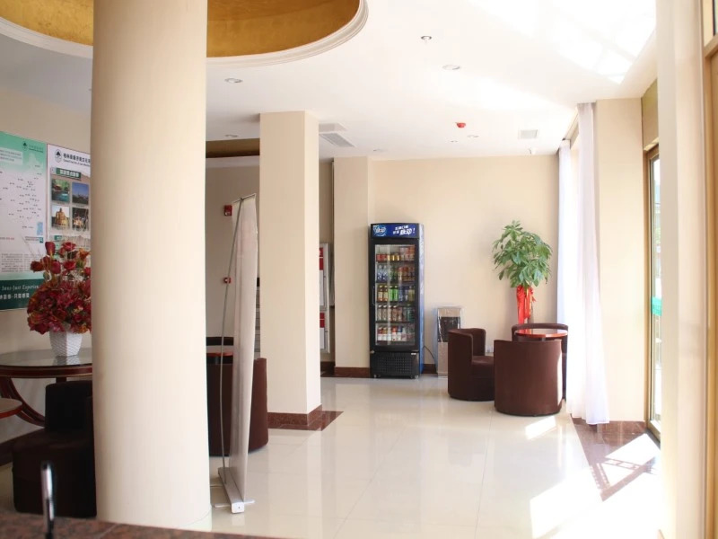 GreenTree Inn ShanDong JiNan East WenHua Road Taishan Technology Mansion Express Hotel