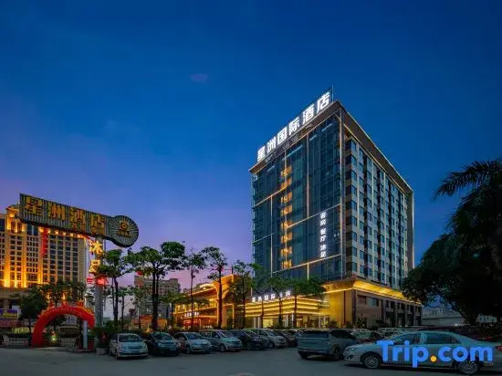 Xing Zhou Hotel