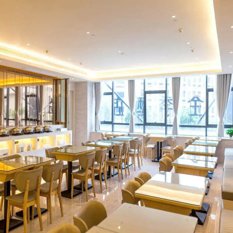 Ji Hotel Jiaxing Wanda Plaza