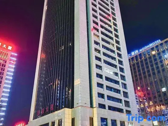 Tuke Chengshe Hotel