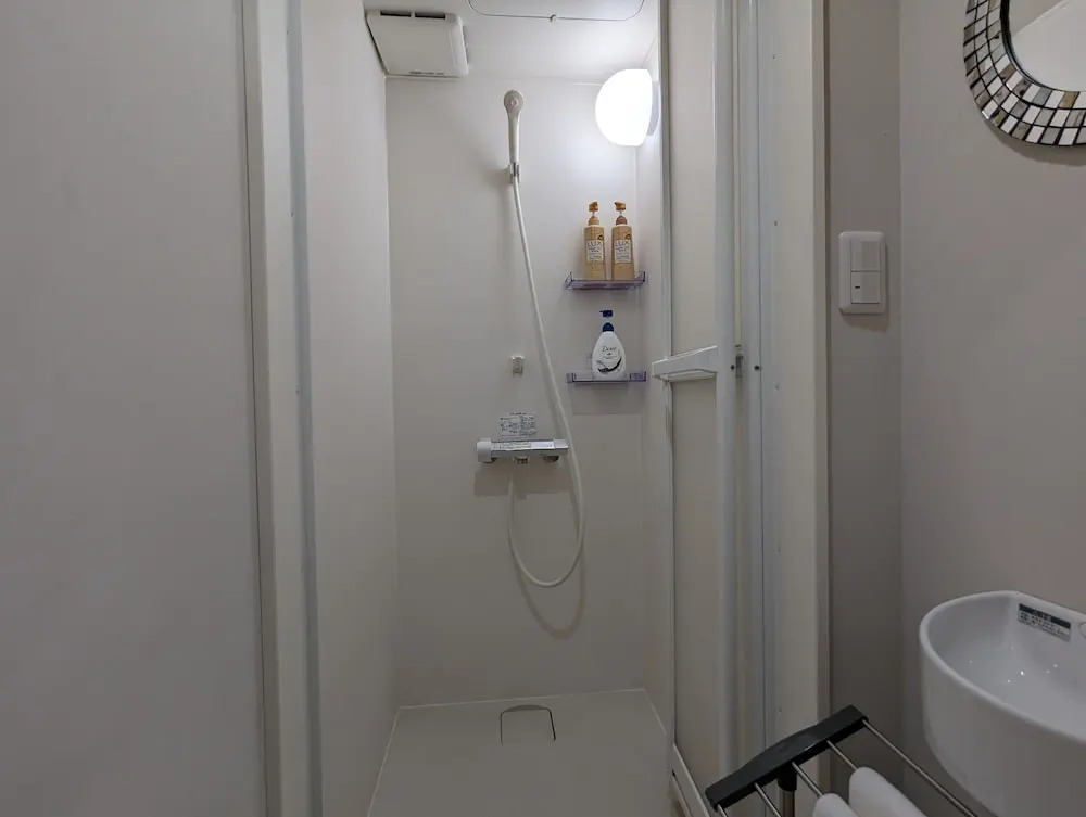 Koganeno-Mori Apartment