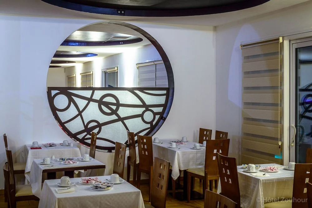 Complexe Touristique BouZour