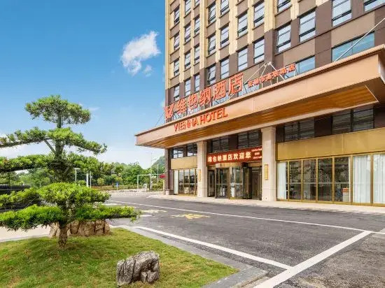 Vienna International Hotel (Anshun West High-speed Railway Station Branch)