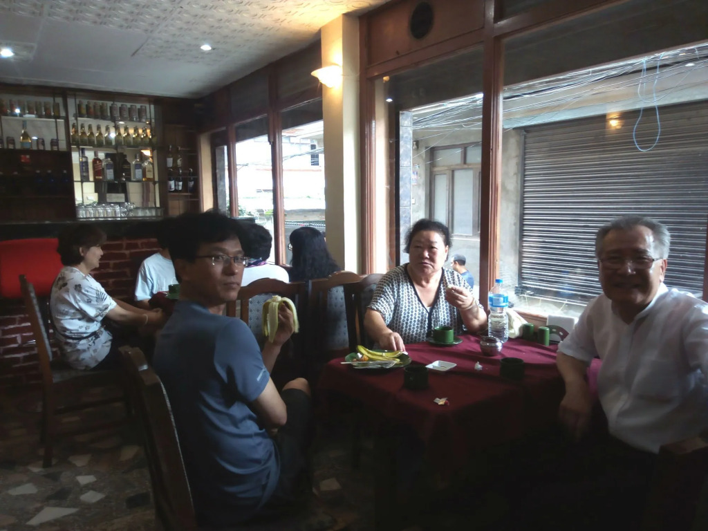 Hotel Pomelo House