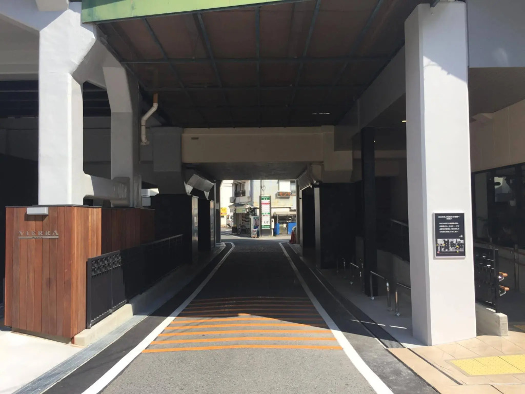 Bonsai Guest House