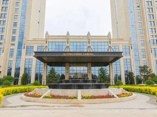 Yong Chang International Hotel