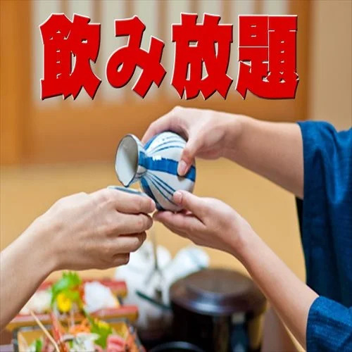 Shokinkan