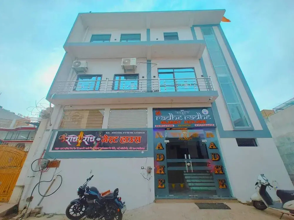 Shri Radhe Radhe Paying Guest House