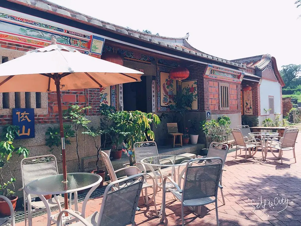I-Shan B&B