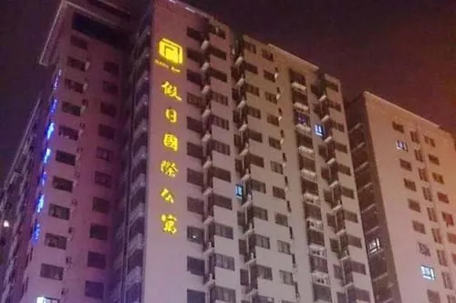 Xi'an Zhonglou Qinyun Apartment Hotel
