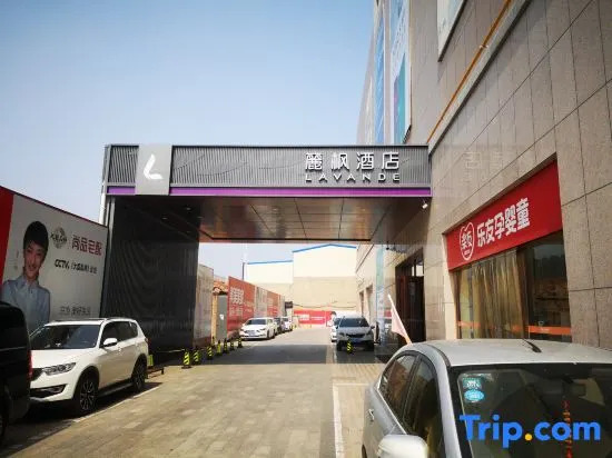 Lavande Hotel (Langfang Dacheng Xinda Xintiandi Plaza)