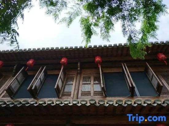 Qingshi Taoshe Inn, Jixian County