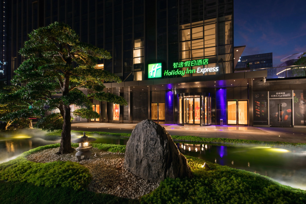Holiday Inn Express Shenzhen Haiyuan City by IHG