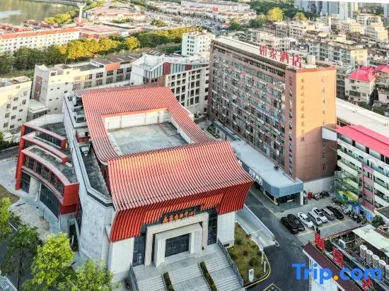Home Inn Quanzhou Anxi Yong'an Road Chadu