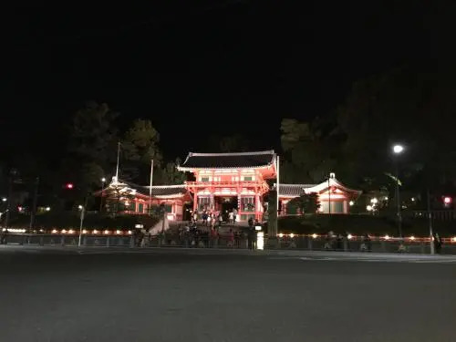 Kyomaru