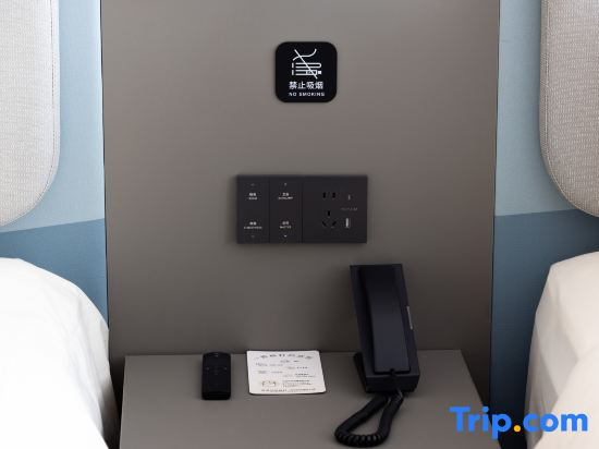 Jinan Shandong University Shanda South Road Light Residence Hotel