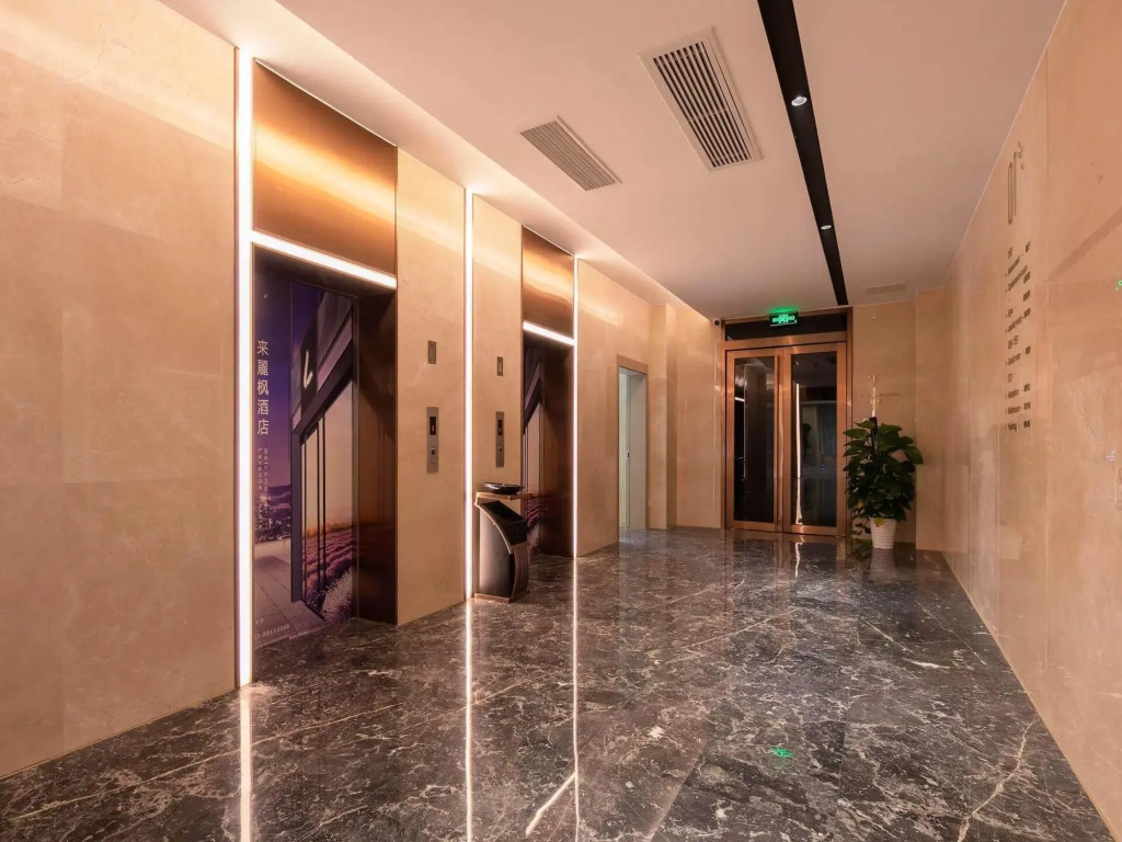 Lavande Hotel (Wuhan Optics Valley Future Technology City)