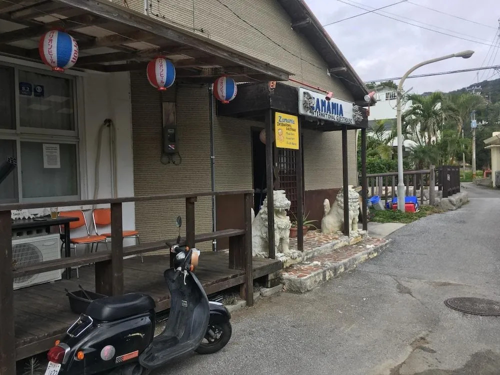 Zamamia International Guesthouse