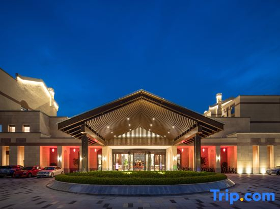Narada Hotel Jiaxing