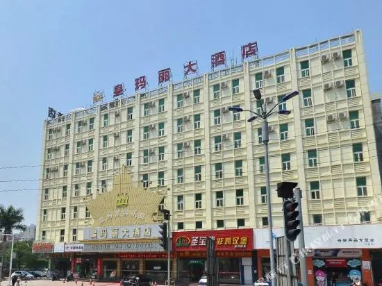Huangmali Hotel