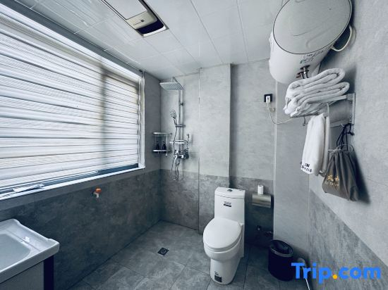 Xihua Dream-chasing E-sports Hotel Apartment