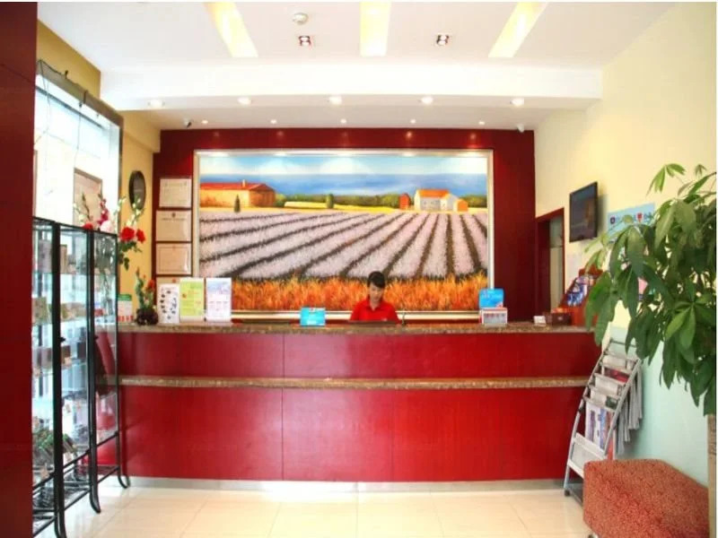Hanting Hotel Chengdu Kuanzhai Alley