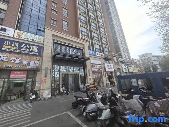 Yuman Loft