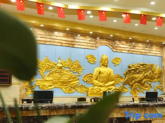 Datong Jingyuan Guest House(Datong Ancient City Store)