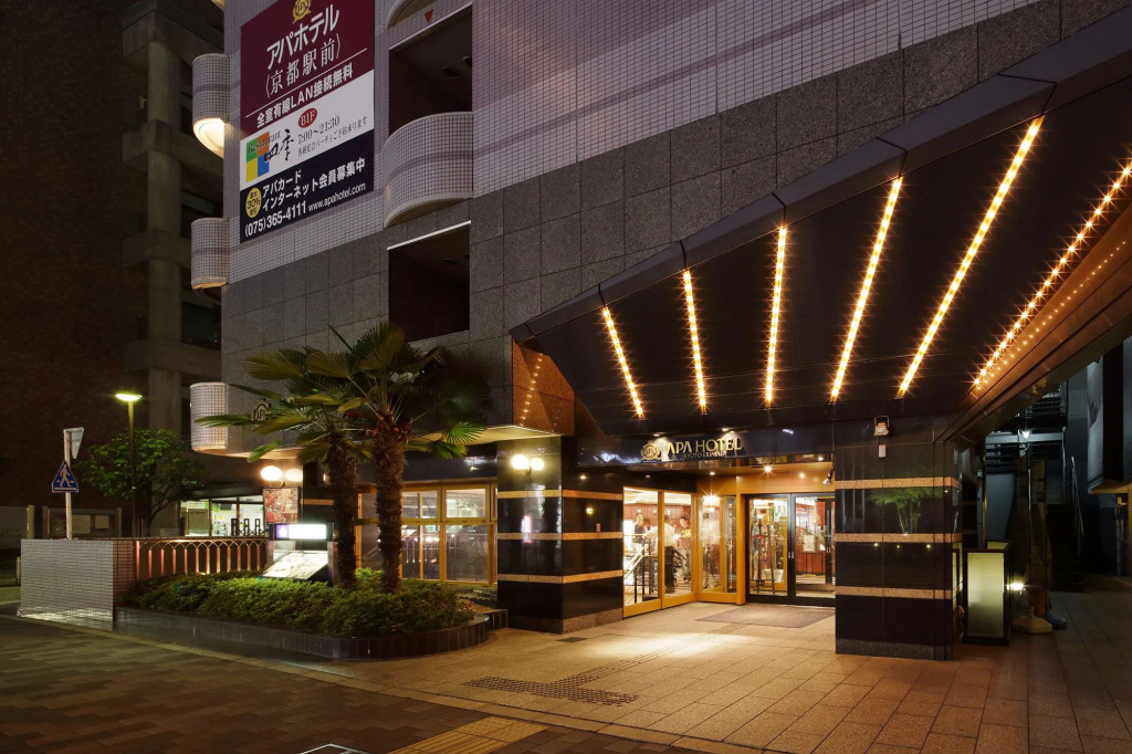 APA Hotel Kyoto Ekimae