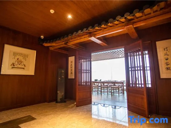 Shuiyun Changhuai Wisdom Hotel