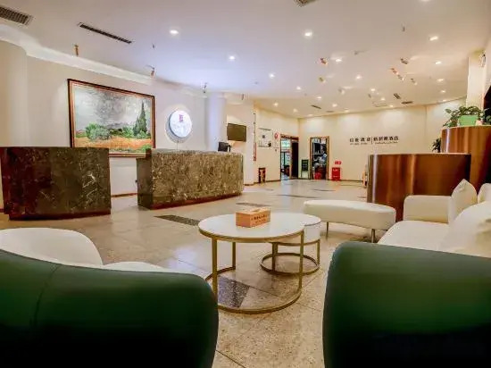 Homeinn Fairyland Hotel (Korla Tianshan West Road)