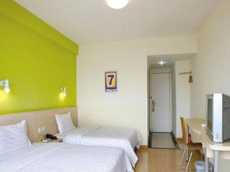 7Days Inn Chongqing Shapingba Chongqing University