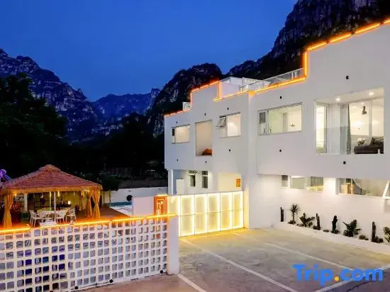 Shidu Qili Villa Homestay