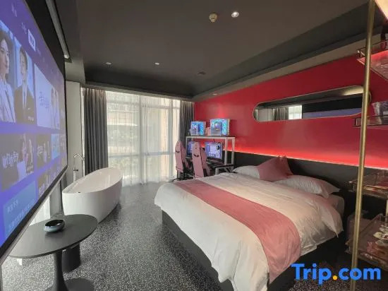 Yueta TOP-PLAY E-sports Hotel (Jinbaili Square Beijing Road Subway Station)