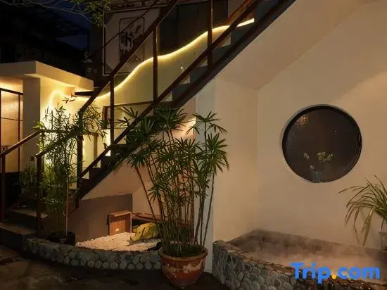 Songxi Magpie hotel